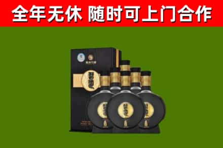 宝丰县烟酒回收习酒1988.jpg